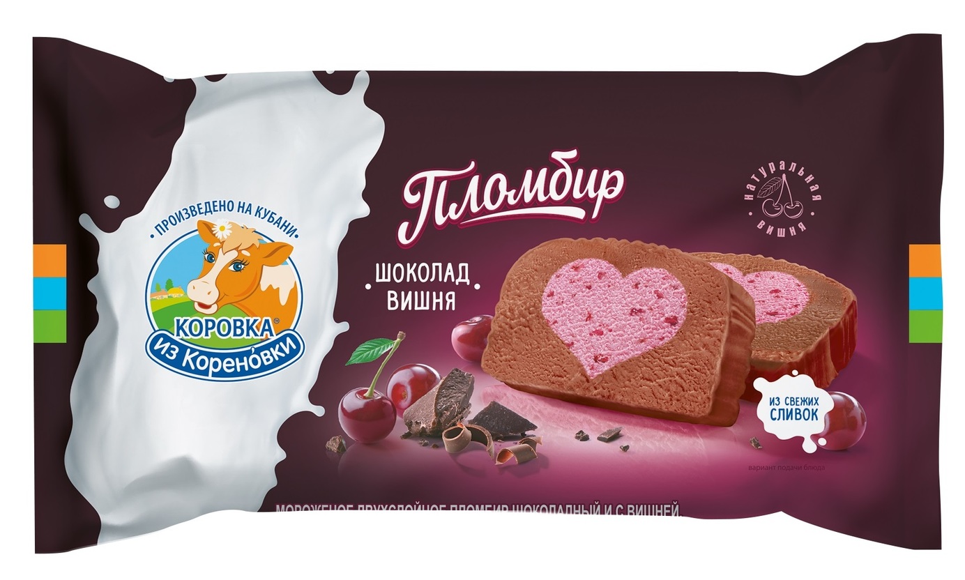 Пломбир шоколадный коровка из Кореновки